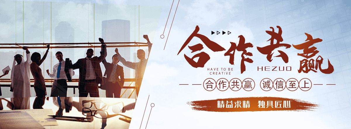 息县狐域咨询一直专注为企业提供标书制作,息县标书,息县编写可行性研究报告,息县商业计划书,息县立项申请报告等服务,专业的标书代做公司