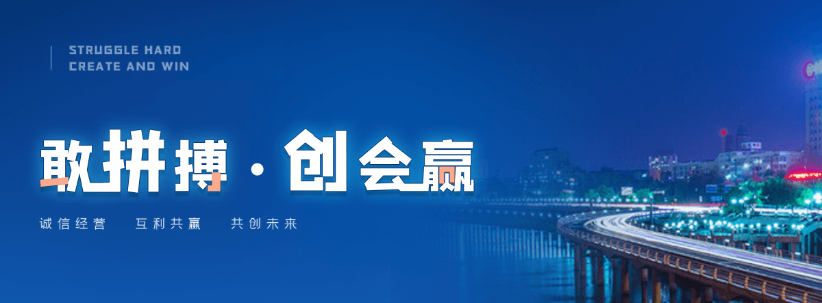 息县狐域咨询一直专注为企业提供标书制作,息县标书,息县编写可行性研究报告,息县商业计划书,息县立项申请报告等服务,专业的标书代做公司